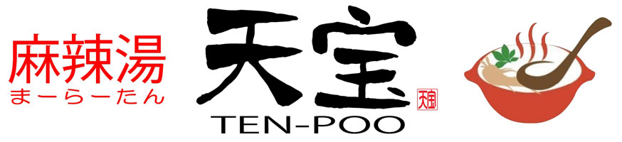 株式会社山河食品産業（Sangashokuhin Inc.）